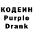Amphetamine Розовый I'm Vincent