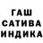 Метадон белоснежный BROborov