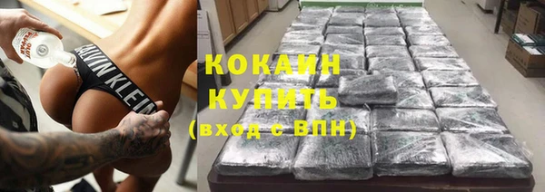 скорость Магадан