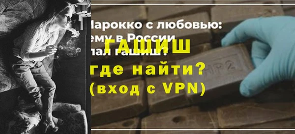 2c-b Верея