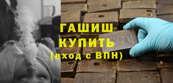 2c-b Верея