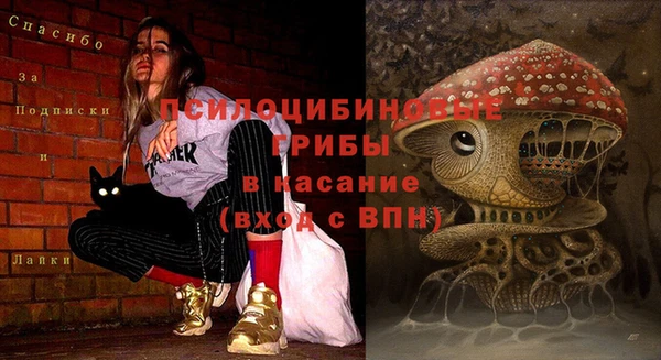 MDMA Premium VHQ Магас