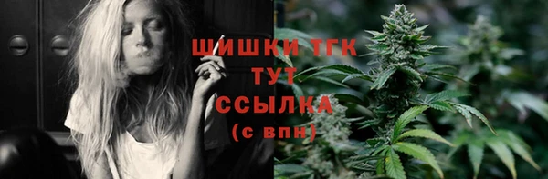 MDMA Premium VHQ Магас