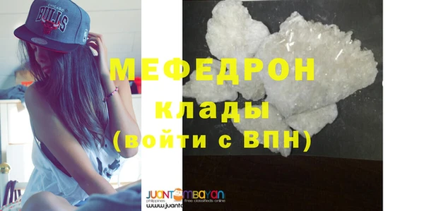 герыч Верхний Тагил