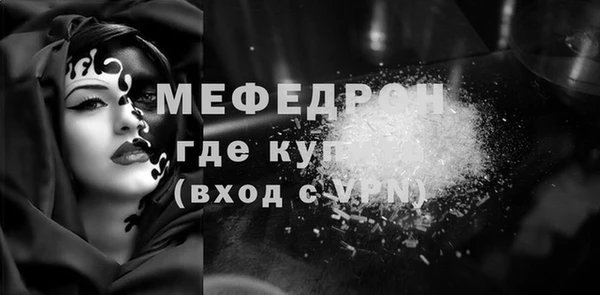 MDMA Premium VHQ Магас
