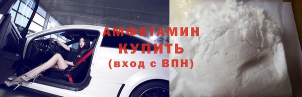 дурь Долгопрудный