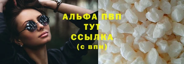 2c-b Верея