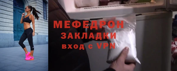 скорость Магадан