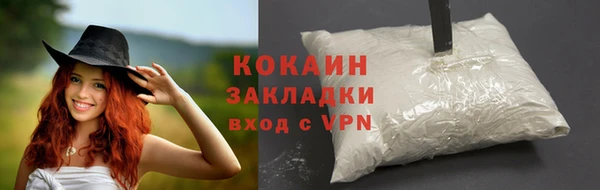 скорость Магадан