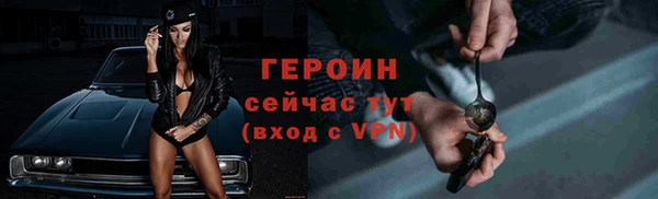 скорость Магадан