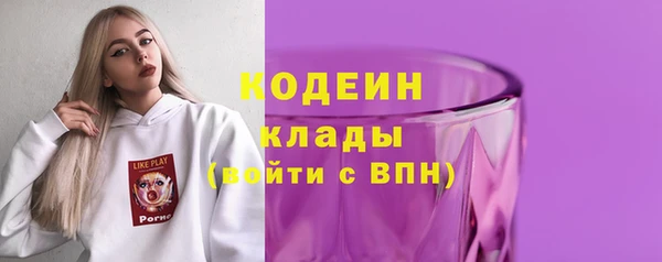 сатива Верхнеуральск