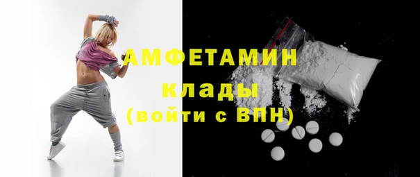 герыч Верхний Тагил