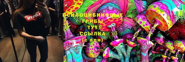 MDMA Premium VHQ Магас