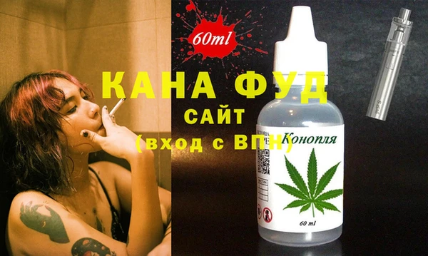 герыч Верхний Тагил