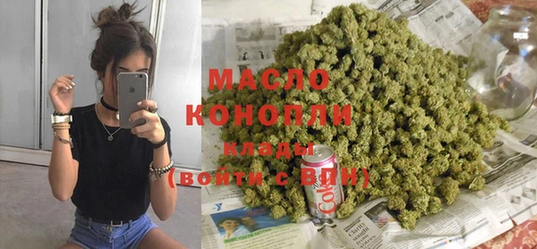 MDMA Premium VHQ Магас