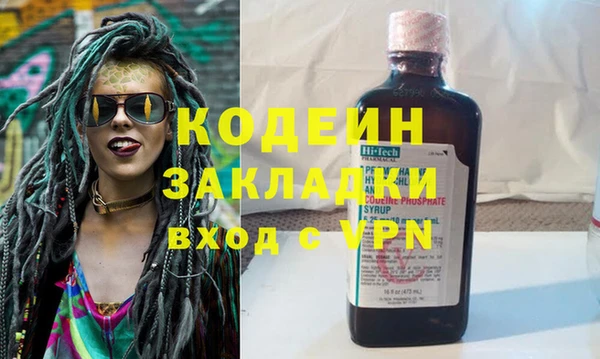 скорость Магадан