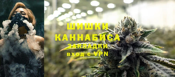 бутират Майский
