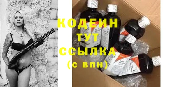 MDMA Premium VHQ Магас