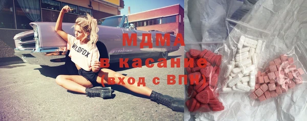 скорость Магадан