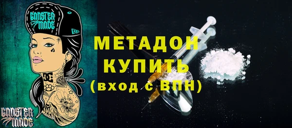 2c-b Верея