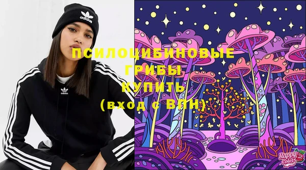 MDMA Premium VHQ Магас
