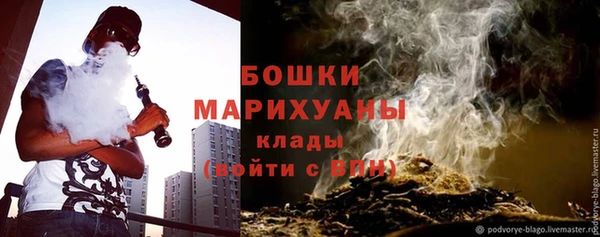 MDMA Premium VHQ Магас