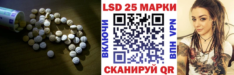 где продают наркотики  Гдов  Лсд 25 экстази ecstasy 