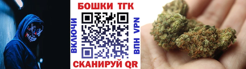 Шишки марихуана Ganja  сайты даркнета телеграм  Гдов 