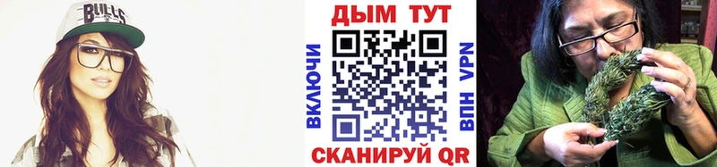 Шишки марихуана индика Гдов